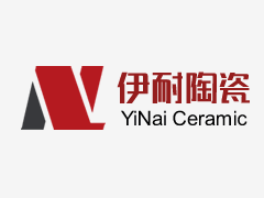 氧化锆陶瓷加工和生产工艺